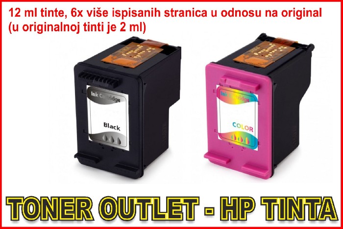 HP DeskJet 2300 2320 all-in-one tinta-toner-boja